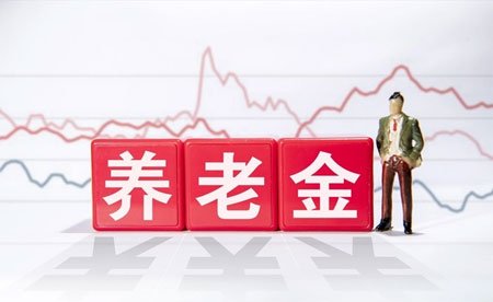 参保职工达到法定退休年龄时，缴费年限不满15年怎么办?